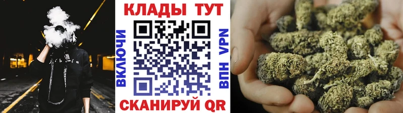 Купить Мамоново Бутират  Гашиш  Alpha PVP  Псилоцибиновые грибы 