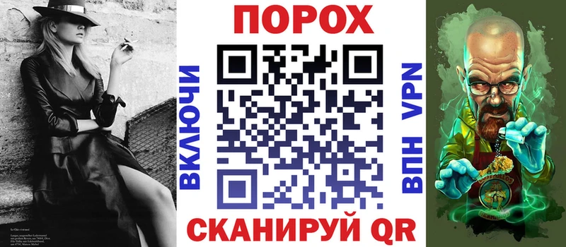 нарко площадка какой сайт Мамоново АМФЕТАМИН Premium