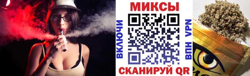 МЕГА как зайти  Мамоново  Бутират бутик  как найти наркотики 