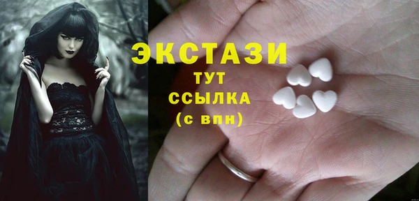 марки nbome Алексеевка