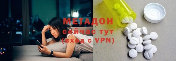 кристаллы Алзамай