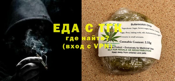марки nbome Алексеевка