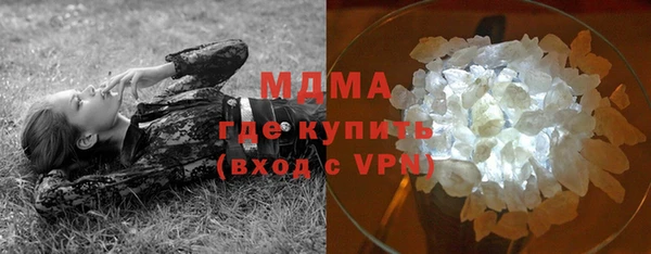 марки nbome Алексеевка