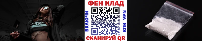 Метамфетамин Декстрометамфетамин 99.9% Мамоново