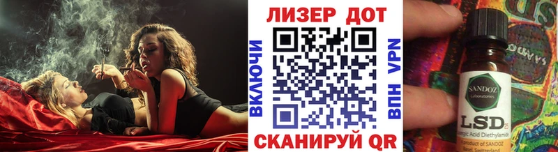 где продают   Мамоново  Марки NBOMe 1,8мг 